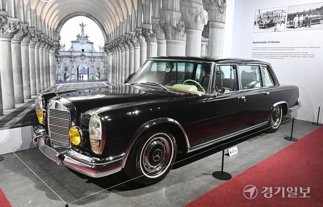 나라별 정상 및 유명인들이 탑승했던 ‘메르세데스 벤츠 600’. 홍기웅기자
