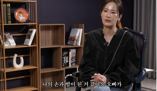 김준호와 김지민 커플이 결혼을 앞두고 서로에 대한 애정을 고백했다.사진=유튜브 채널 ‘준호지민’