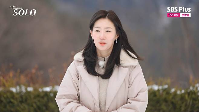 순자. /사진=SBSPlus·ENA '나는 솔로' 캡처