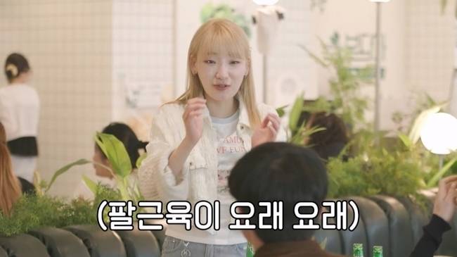 E채널 ‘토요일은 밥이 쏜다2’