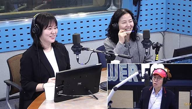 SBS 파워FM ‘김영철의 파워FM’