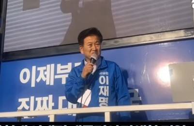 ▲정동영 더불어민주당 중앙선대위 공동선대위원장이 14일 이재명 대선 후보를 지원 유세하며 이 후보에 대한 11년 전의 약속을 소환해 관심을 끌었다. ⓒ정동영TV 캡처