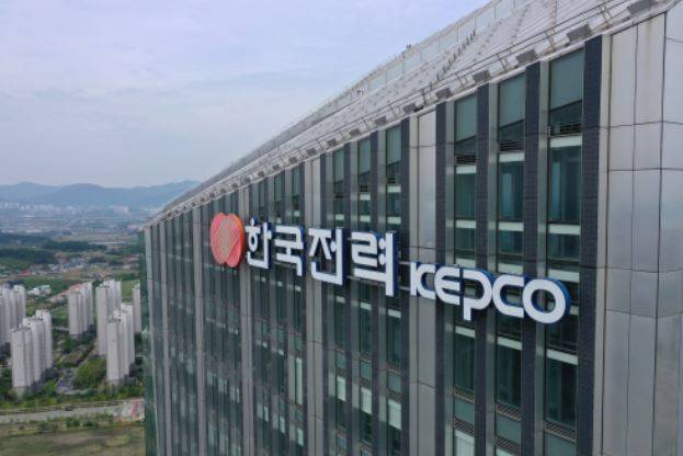 전남 나주시에 있는 한국전력 본사 사옥의 모습. 연합뉴스