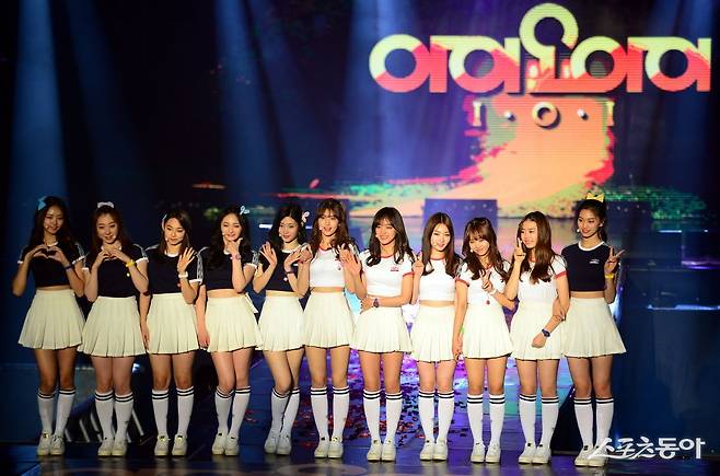 왼쪽부터 임나영, 유연정, 강미나, 주결경, 정채연, 전소미, 김세정, 김청하, 김소혜, 최유정, 김소혜, 김도연. 장충 | 김진환 기자 kwangshin00@donga.com