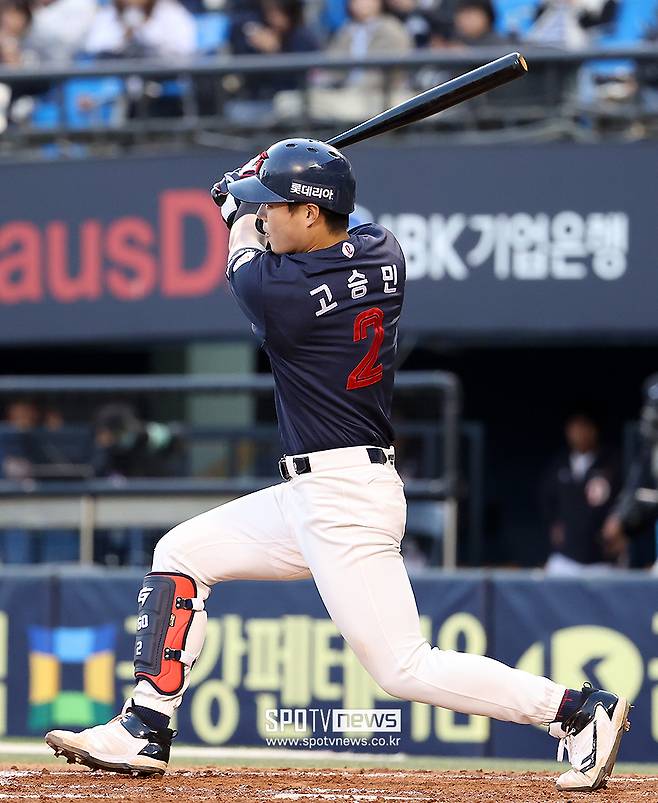 ▲ 롯데 고승민 ⓒ곽혜미 기자
