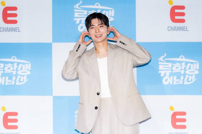 ▲ 기현. 제공| E채널