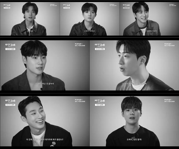 ⓒPLAYLIST, SHOTCAKE 제공