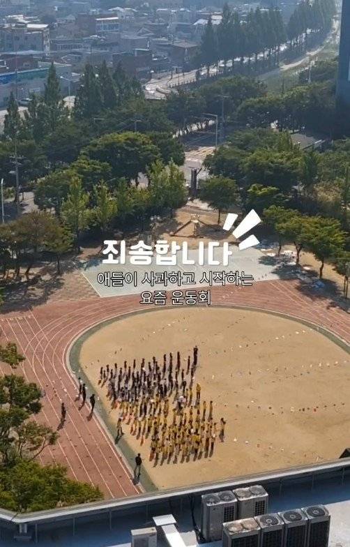 SNS 갈무리 @super_tiger_