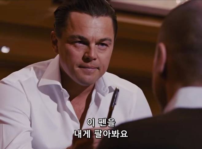 Internet_20250516_163709_1.jpeg 면접관이 나에게 이 펜을 팔아보라고 한다...jpg