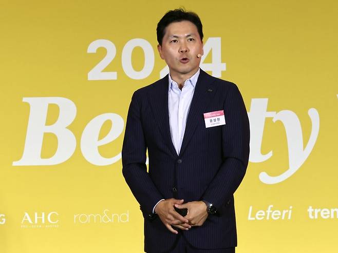 윤상현 한국콜마 부회장. 뉴스1 제공