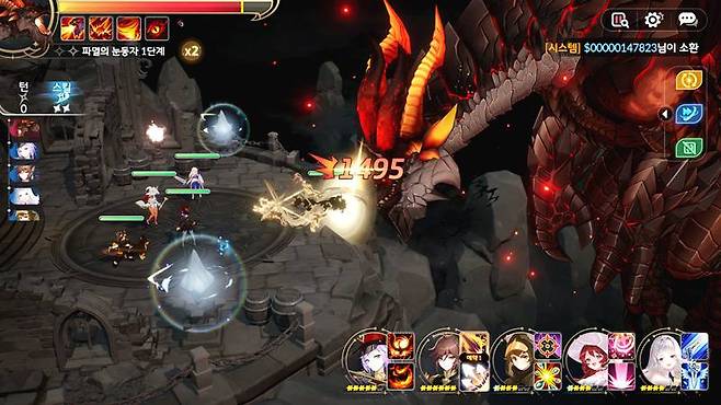 다양한 콘텐츠도 준비됐다.사진은 레이드