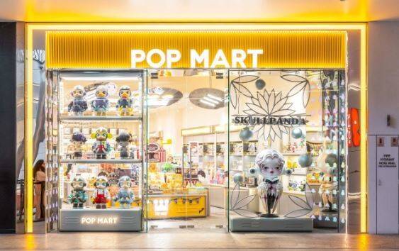 팝마트 매장 전경. 팝마트 누리집 갈무리