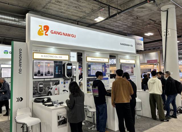 올해 1월 미국 라스베이거스에서 개최된 세계 최대 정보기술(IT)·가전박람회 ‘소비자가전쇼(CES) 2025’에 차려진 강남구 전시관. 강남구청 제공