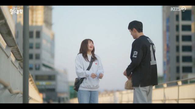 '24시 헬스클럽' 정은지/KBS