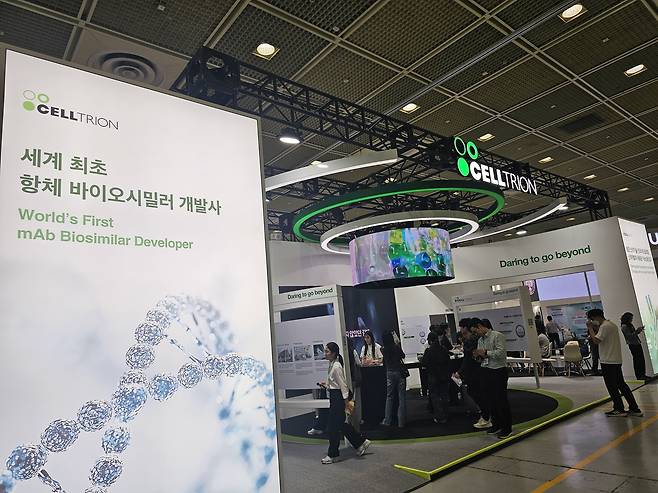 서울 코엑스에서 열린 ‘바이오코리아 2025’ 전시관에 마련된 셀트리온 부스. 최은지 기자.