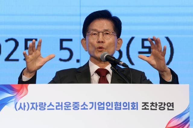 김문수 국민의힘 대선 후보가 15일 서울 여의도 중소기업중앙회 KBIZ홀에서 열린 '자랑스러운 중소기업인협의회 조찬 강연'에서 발언을 하고 있다. 성형주 기자