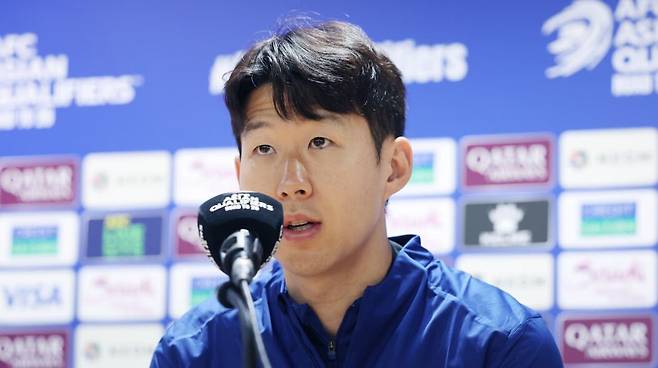 Son Heung-min. /Newsis