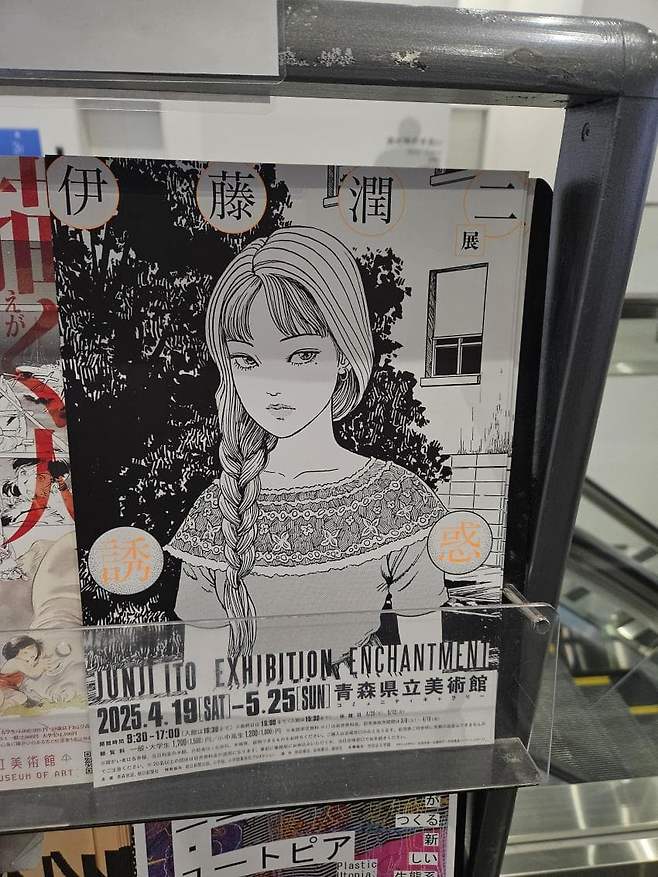 7ef3da36e2f206a26d81f6e640817568e821