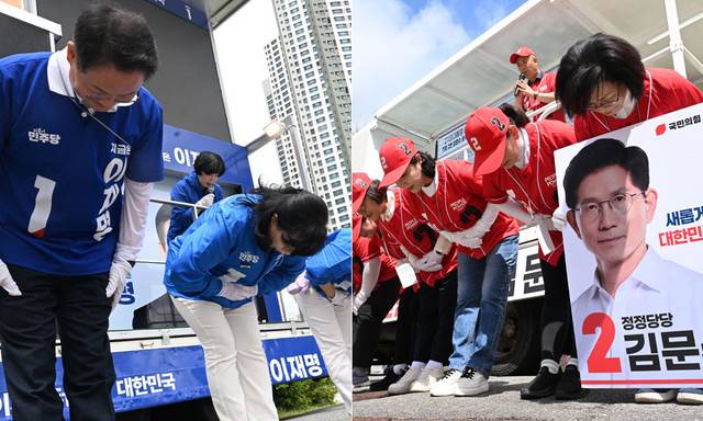 ▲ 제21대 대통령선거 공식 선거운동 시작 후 첫 주말인 17일 오전 춘천 풍물시장에서 더불어민주당 강원선대위와 국민의힘 강원선대위가 시민들에게 인사하며 지지를 호소하고 있다. 김정호 기자