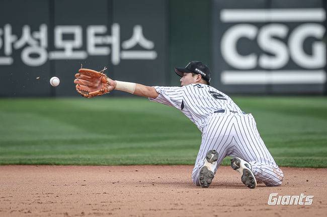 롯데 자이언츠 제공