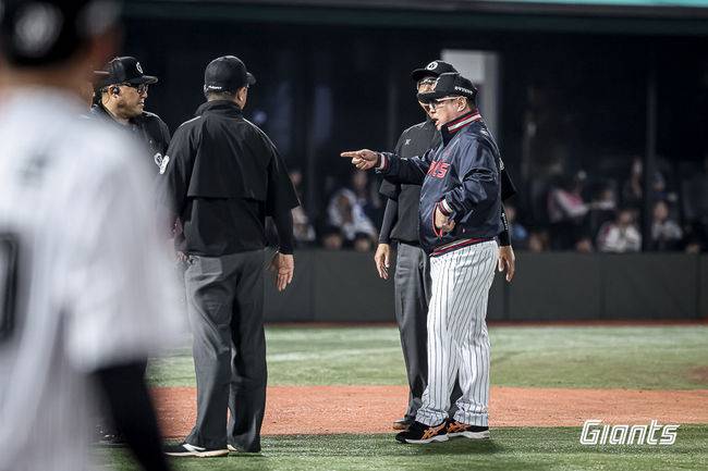 롯데 자이언츠 제공