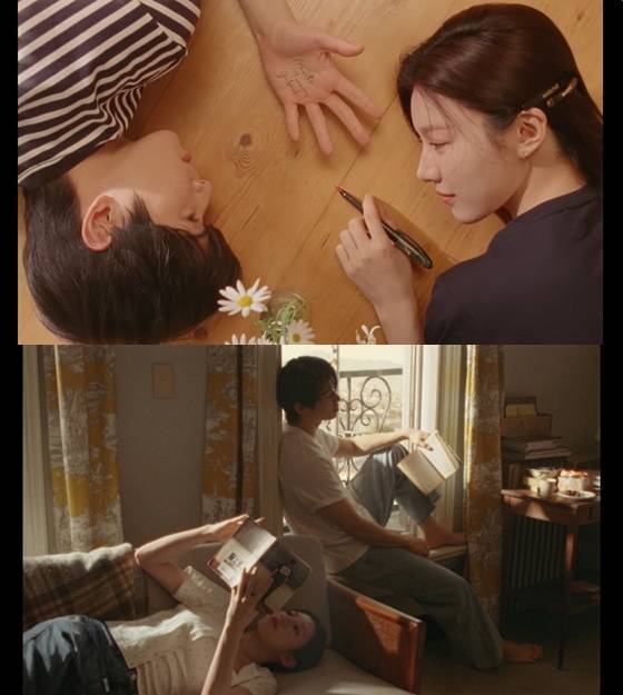 /사진=마리떼프랑소와저버