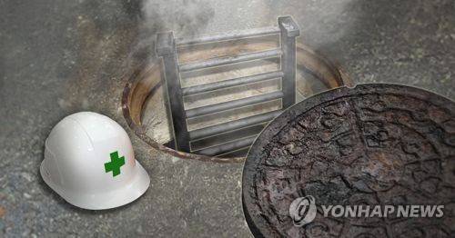 관련 이미지 1
