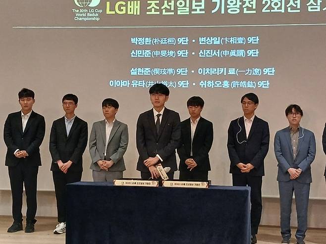 신진서 9단이 인터뷰를 하고 있다.(사진 MHN 엄민용 선임기자)