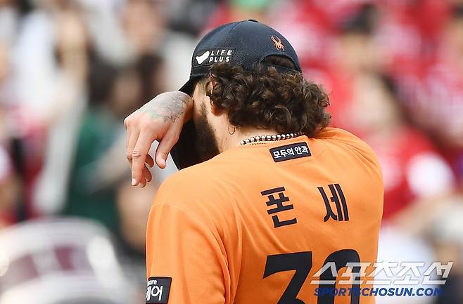 폰세의 눈물, 돌아가신 어머니가 떠올랐기 때문이었다.