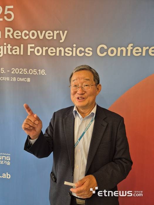 이명재 명정보기술 대표