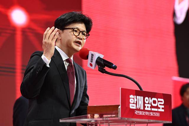 한동훈 국민의힘 대선 후보가 3일 경기 일산 킨텍스에서 열린 제5차 전당대회에서 탈락한 후 승복연설을 하고 있다. 고양=하상윤 기자