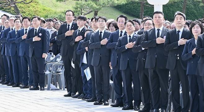 광주에서 열린 5·18민주화운동 기념식 모습. 김정기 대구시장 권한대행 등 대구시 방문단 20여명도 참석했다. 대구시 제공