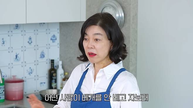 안녕하세요 최화정이에요 캡처