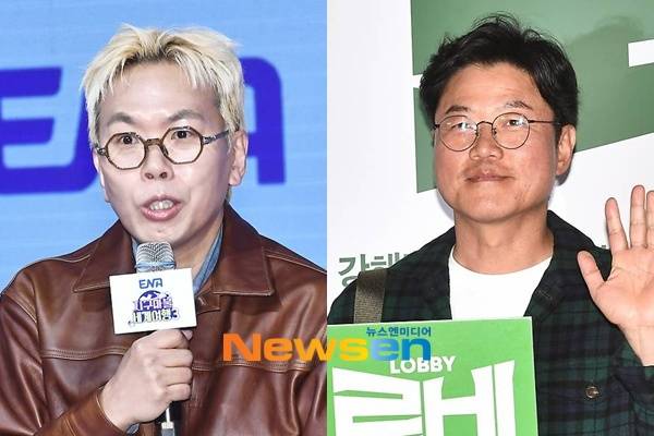 왼쪽부터 김태호 나영석/뉴스엔DB