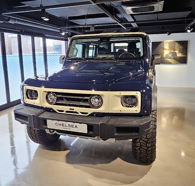 이네오스 그레나디어