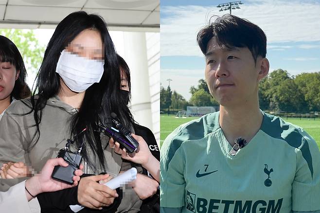 축구 국가대표팀 주장 손흥민(오른쪽)의 아이를 임신했다고 주장하며 손씨에게 돈을 뜯어내려 한 20대 여성 양모씨가 지난 17일 영장실질심사를 받기 위해 서울중앙지법에 들어서고 있다. 연합뉴스