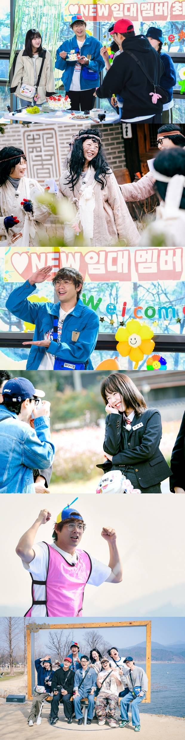 티브이데일리 포토