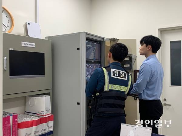 경찰이 CCTV 등을 통해 용의자를 추적 중이다. 2025.5.19 /유혜연기자 pi@kyeongin.com