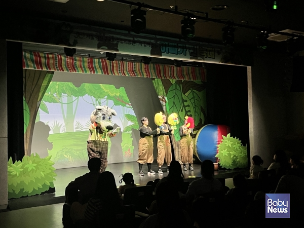 어린이 공연 및 가족사진 촬영 행사 현장. ⓒ광진구육아종합지원센터