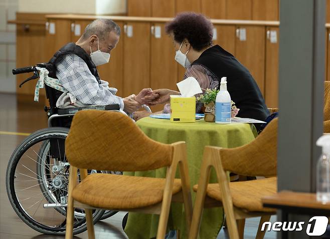 2022.6.20/뉴스1 ⓒ News1 이재명 기자