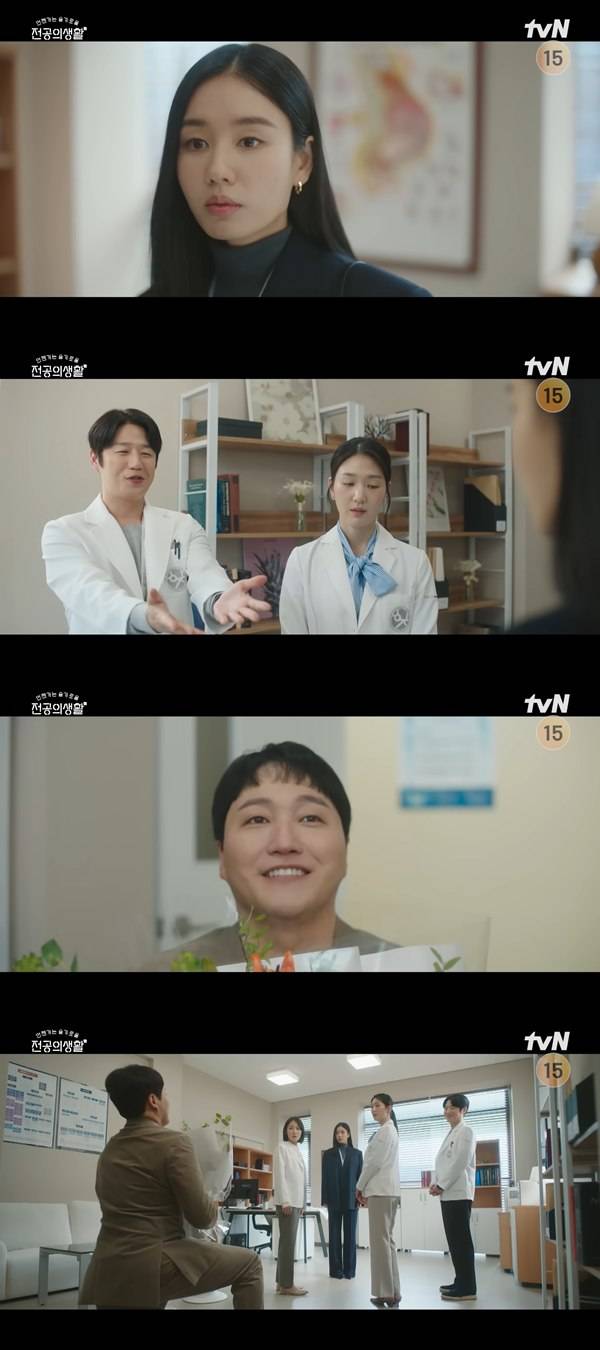 ⓒtvN '언젠가는 슬기로울 전공의생활'