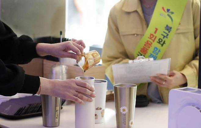 사진은 기사 내용과 무관 연합뉴스