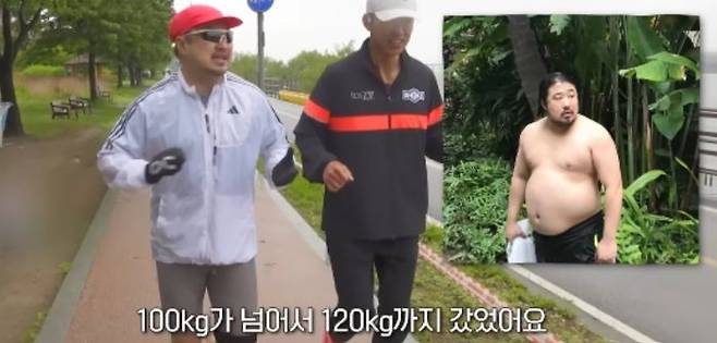 ⓒ유튜브 채널 '션과 함께' 갈무리