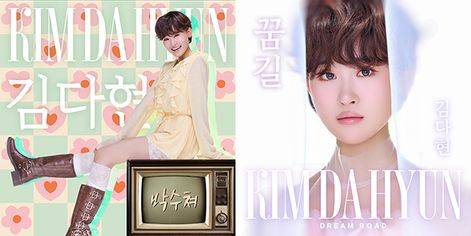 ⓒ엔트로엔터테인먼트