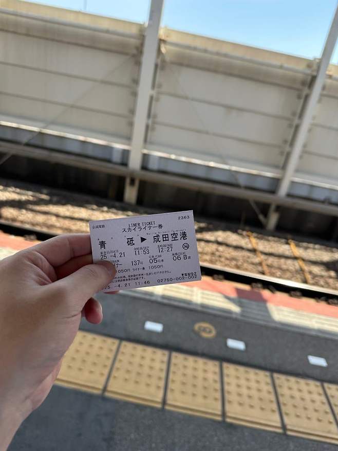 78ee8273b5f061f723e9f3e74f9c706fd668a84da0f2c917c844cb17ff989445c567c1546900912f132346a23217e85f4be6982a30