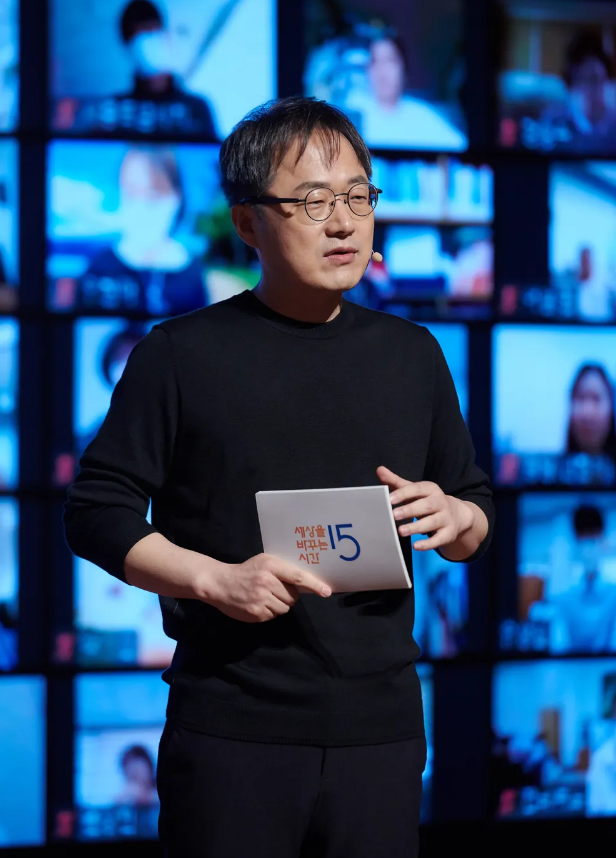 김재환 PD. 사진출처=‘세상을 바꾸는 시간, 15분’