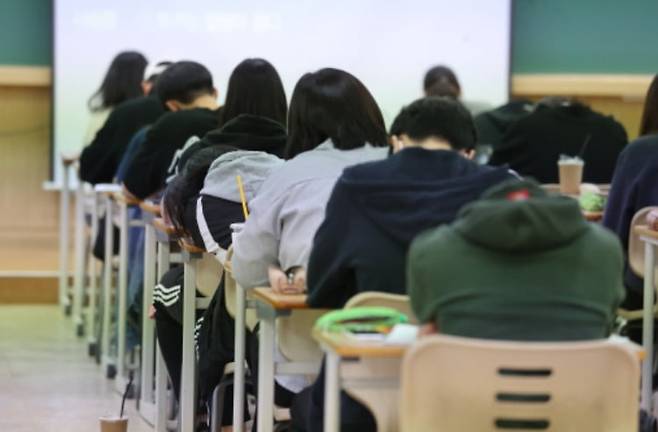 서울 동작구의 한 공무원학원 강의실/사진=연합뉴스