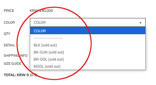 V사 온라인 홈페이지 갈무리