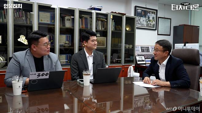 왼쪽부터 김도현 머니투데이 기자, 이원광 머니투데이 기자, 한병도 더불어민주당 의원