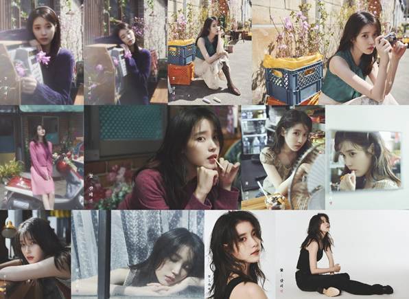 사진=EDAM엔터테인먼트